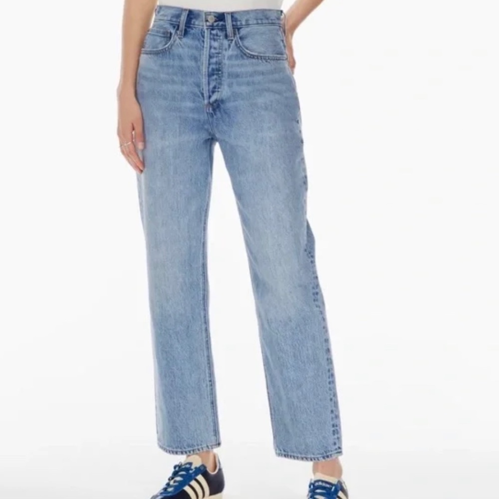 Denim Forum Joni High Rise Loose Jean